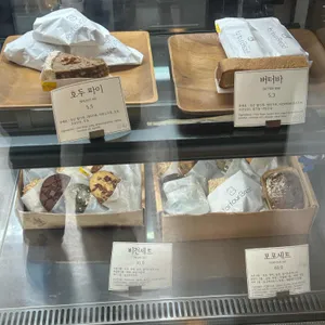 포포브레드 리뷰 사진