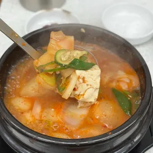 나리삼겹 사진