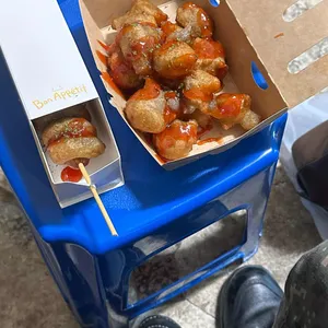 강릉길감자 사진