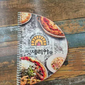 핏제리아곳간 리뷰 사진