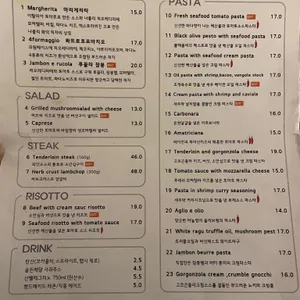 라루마까 리뷰 사진