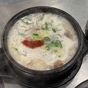 수변최고돼지국밥 사진