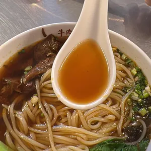 뉴러우멘관즈 사진