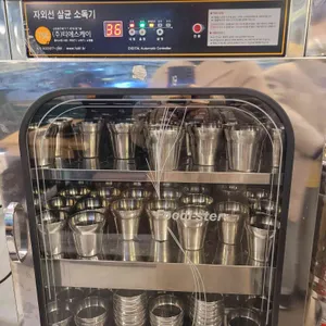 싸다김밥 리뷰 사진