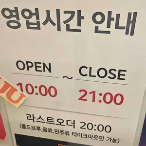 달다곰이 리뷰 사진