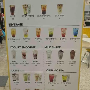 달다곰이 리뷰 사진