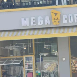 메가MGC커피 리뷰 사진