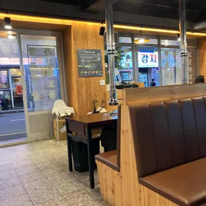 고깃리88번지 리뷰 사진