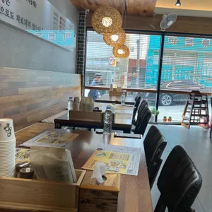 마루돼지국밥 리뷰 사진
