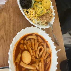 커피와 마음을 피자 사진