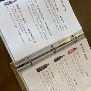 밍구미세 리뷰 사진
