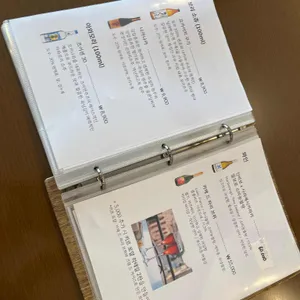 밍구미세 리뷰 사진