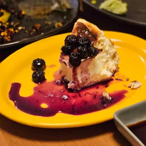 카와우소 사진