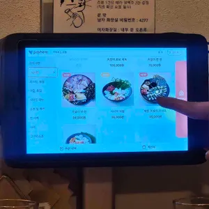카와우소 리뷰 사진