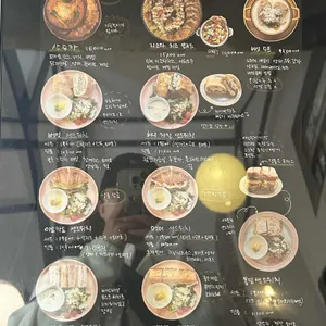 우니카트 리뷰 사진