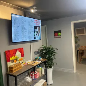 박미가 리뷰 사진
