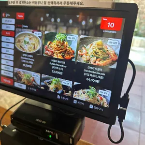 도치피자 리뷰 사진