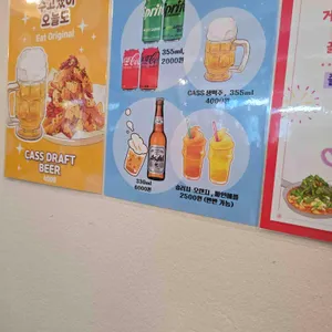 또보겠지떡볶이 리뷰 사진