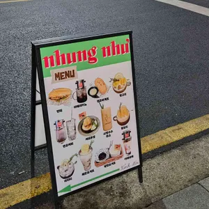 윤느 리뷰 사진