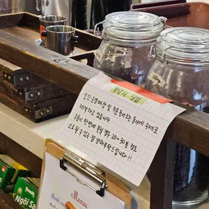 윤느 리뷰 사진