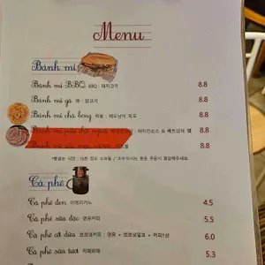 윤느 리뷰 사진