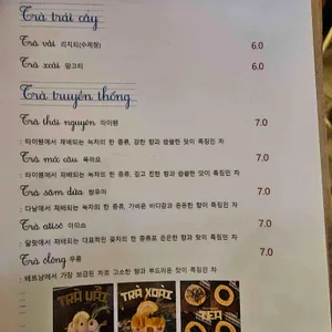 윤느 리뷰 사진