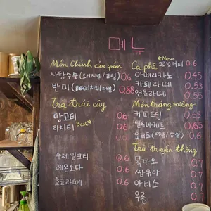 윤느 리뷰 사진