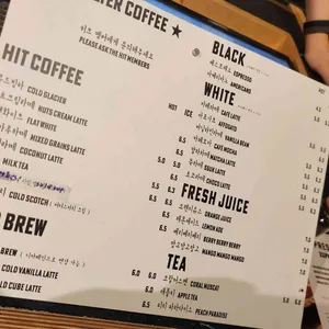 히트커피로스터스 서교 리뷰 사진