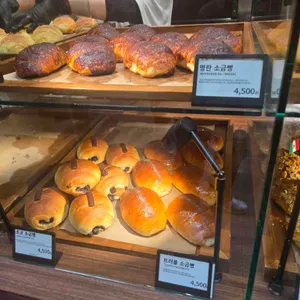 시오팡야 리뷰 사진