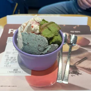 배스킨라빈스 사진