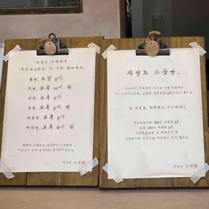 자연도소금빵 리뷰 사진