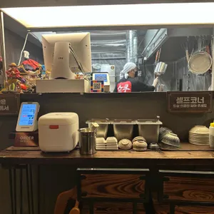 쇼쿠도 반 리뷰 사진