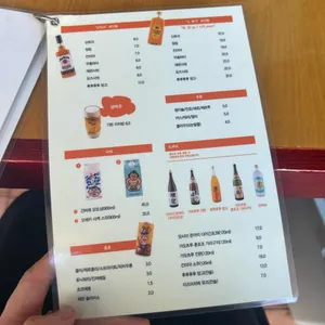 맴맴 리뷰 사진
