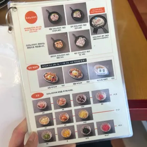 맴맴 리뷰 사진