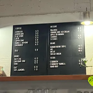 마일스톤 커피 리뷰 사진