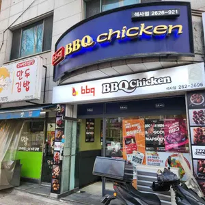 BBQ치킨 대표 사진