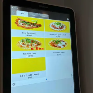 비틀비틀, 비틀스타코 리뷰 사진