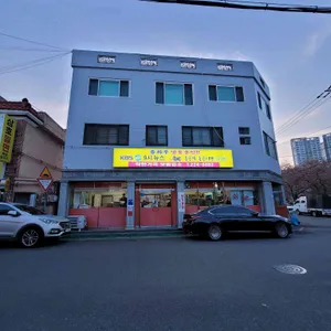 중화루 리뷰 사진