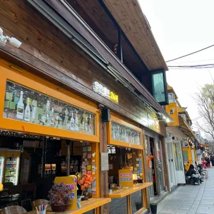 술24 리뷰 사진
