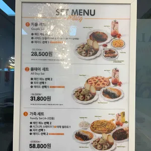 미태리 리뷰 사진
