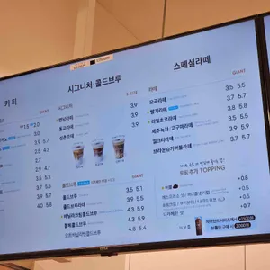 카페게이트 리뷰 사진