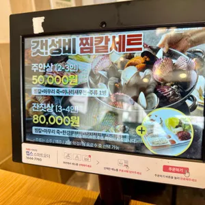 한강로칼국수 리뷰 사진