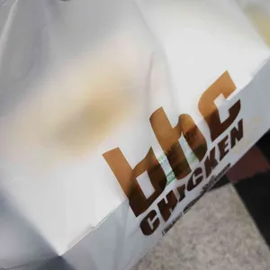 BHC치킨 사진