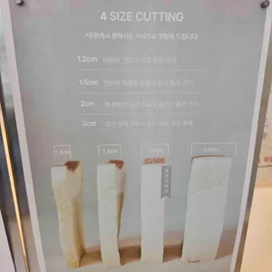 화이트리에 리뷰 사진