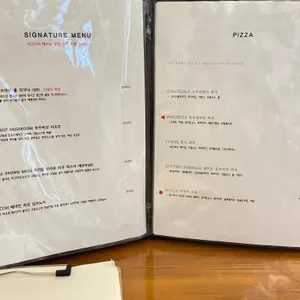 마리오셰프 리뷰 사진