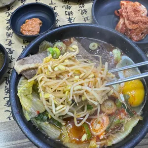 은희네해장국 사진