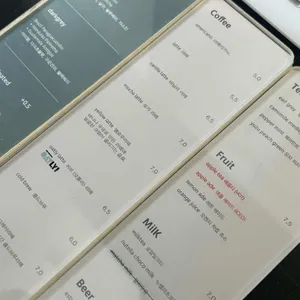 그레이랩 리뷰 사진