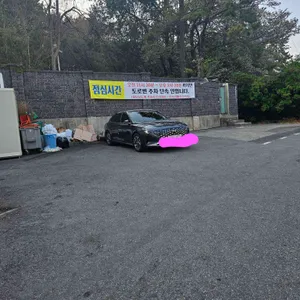 해운대 가야밀면 리뷰 사진
