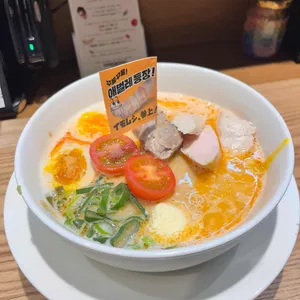 멘지 사진
