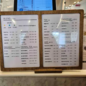 이지요 리뷰 사진